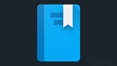 Con el nuevo Google Play Books ahora podrás decir que te gusta para recibir recomendaciones
