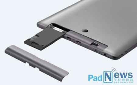 Huawei trabaja en un estándar para añadir 3G a cualquier tablet con Ultrastick 3G