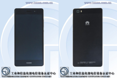 Descubierta y filtrada una posible versión de bajo coste del Huawei Ascend P8