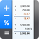 Calctape Calculator