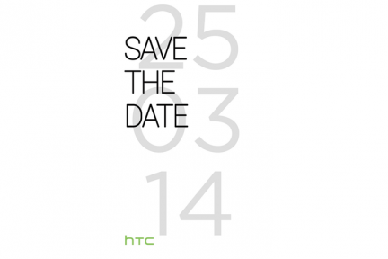 Evento HTC 25 de marzo para ver su próximo tope de gama