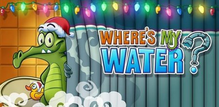 ¿Dónde está mi agua? recibe nuevos niveles y saca una versión gratuita