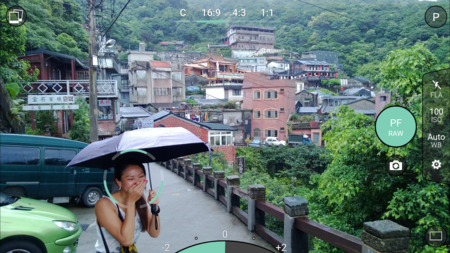 ProShot, una de las aplicaciones de fotografía más avanzadas de iOS, llega a Android