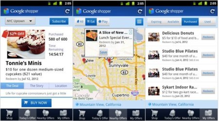 Google Shopper se actualiza con importantes novedades (no en España)