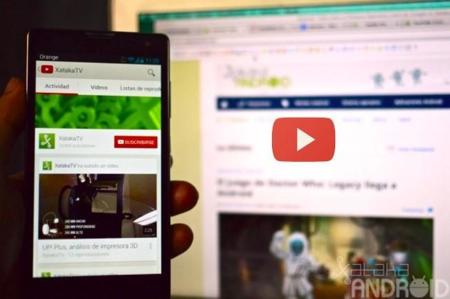La aplicación de YouTube se actualiza 5.3.23, novedades y mejoras