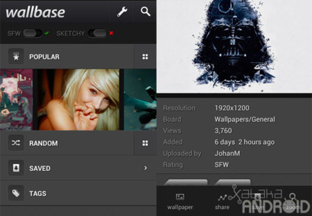 Wallbase, encuentra los mejores fondos de pantalla para tu Android