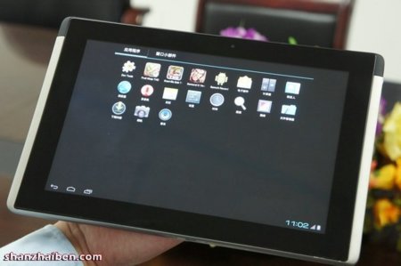 Aparece el primer tablet chino con Ice Cream Sandwich