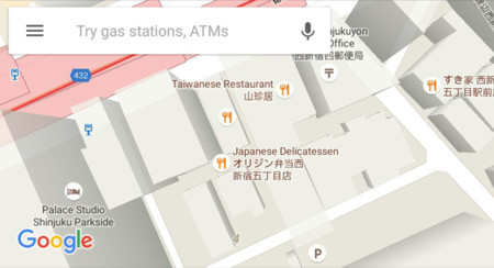 Google Maps te muestra qué es cada negocio exactamente... aunque por ahora solo en Japón