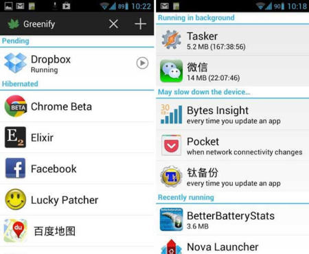 Greenify mejora la autonomía de tu dispositivo Android