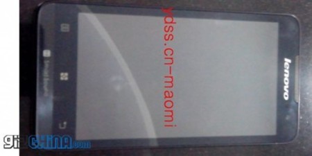 Lenovo P770 marcará un nuevo récord con 3.500 mAh de capacidad