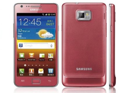 El Samsung Galaxy SII Rosa llegará a Reino Unido a tiempo para San Valentín