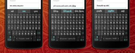 Swiftkey mejora su rendimiento y añade más idiomas en su última actualización