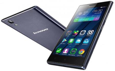 Lenovo P70 sí llegará a Europa, más caro pero también más potente