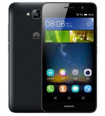 Honor Holly 2 Plus llega a la India, gama de entrada muy compensada a precio de derribo