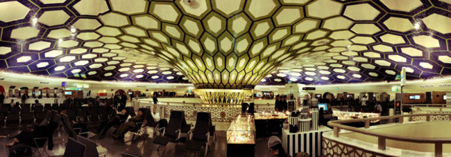 Panorámica realizada con el iPhone (iOS 6)
