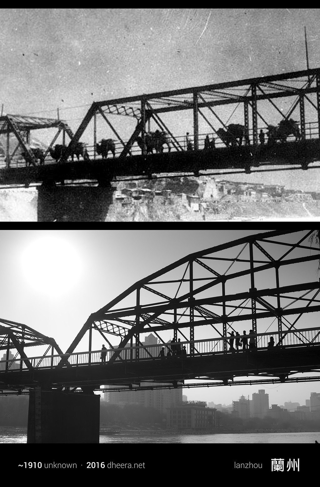 China Antes Y Ahora 13