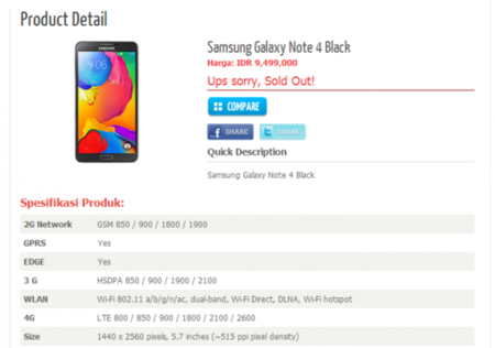 Una tienda filtra por error las especificaciones del Samsung Galaxy Note 4