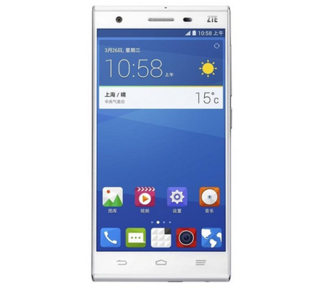 ZTE Star 1, toda la información sobre el nuevo Android de ZTE