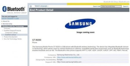 Samsung GT-I9250 ¿Nexus Prime? pasa la certificación Bluetooth y confirma su compatibilidad con las redes europeas