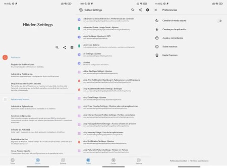 Xiaomi Miuiの隠し設定