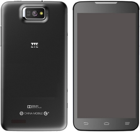 ZTE P945, un gigante de 5.7 pulgadas