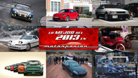 Mejor producción propia: lo mejor de 2013 en Motorpasión