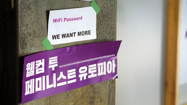 Compartir WiFi