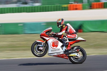 Takaaki Nakagami