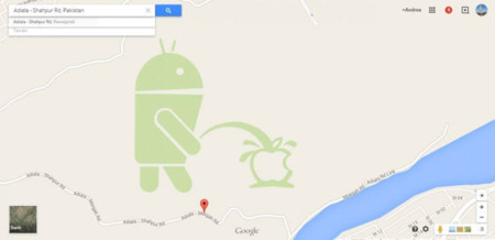 Ya sabemos el sexo del muñequito de Android: la imagen de la semana