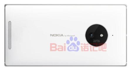 "Nokia by Microsoft", posible denominación hasta la desaparición de "Nokia"