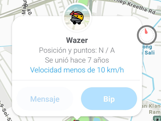 Wazer