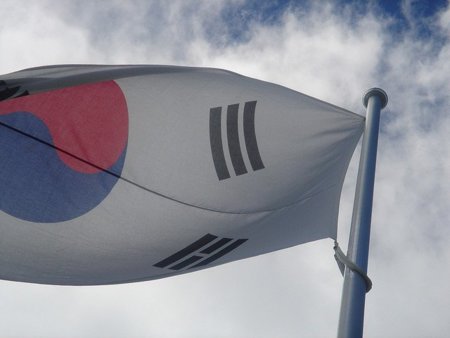Decenas de webs de Corea del Sur, tumbadas por ataques DDoS