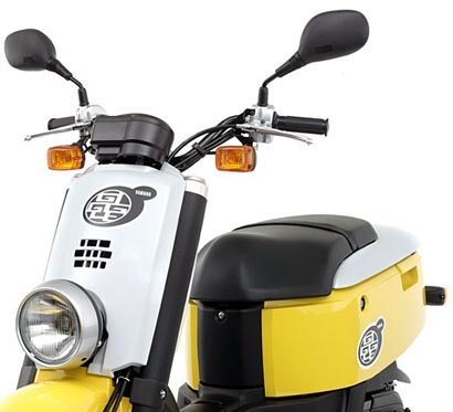 Yamaha Giggle 50