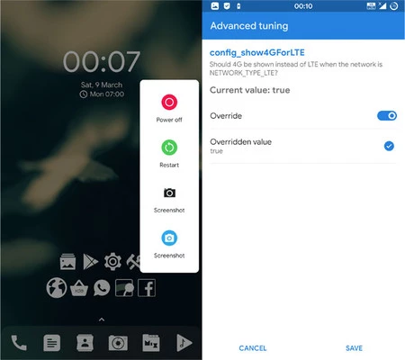 利用可能な構成の一部