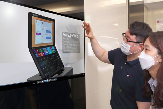 LG Display mostrará su próxima generación de paneles OLED transparentes y flexibles en el SID 2020