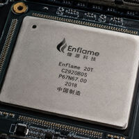 La nueva joya china de los semiconductores se llama Enflame. Así es la nueva integrante de “los cuatro dragones de los chips” de China