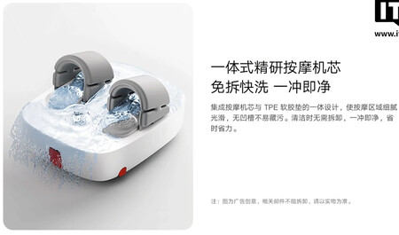 Xiaomi Mijia Smart Air Bag Foot Bath8