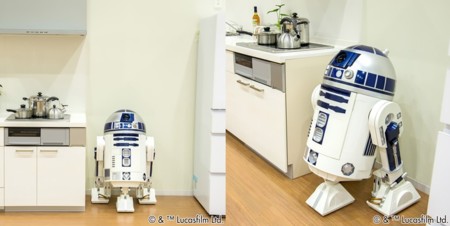 Este R2-D2 se mueve y habla como el original y además enfría las bebidas y proyecta imágenes