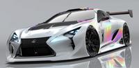 Lexus LF-LC GT Vision Gran Turismo