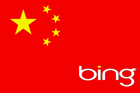 Bing acusado de censurar las búsquedas en chino