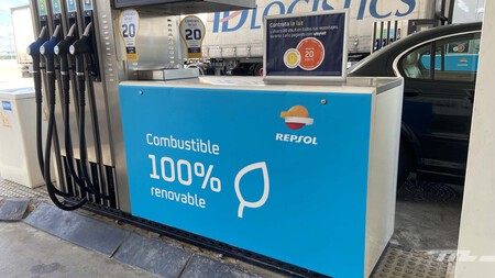 Repsol 2 1