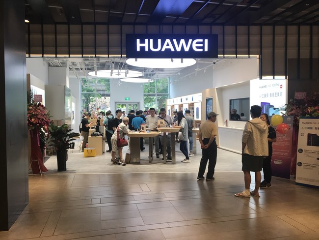 Huawei