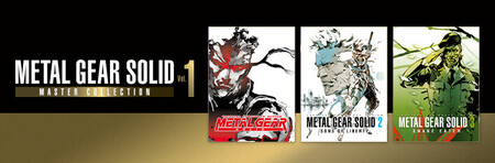 Metal gear