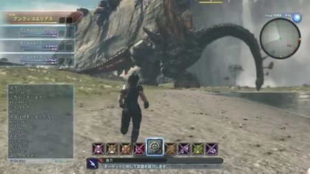 Monolith Soft ('Xenoblade') nos presenta su prometedor primer trabajo para Wii U