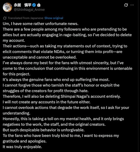 Odio One Punch Man Director Hate