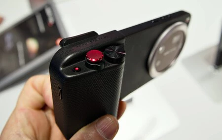 El accesorio de cámara no viene incluido, vale 200 euros más