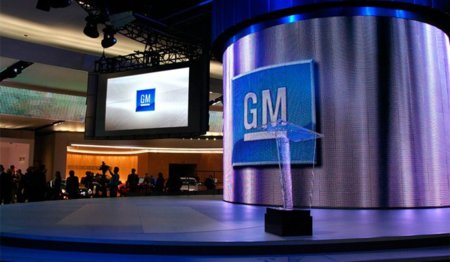 General Motors dejará de anunciarse en Facebook