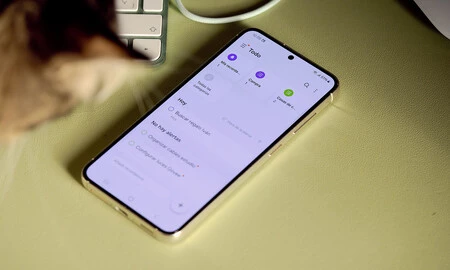最高の機能 One Ui 6 6