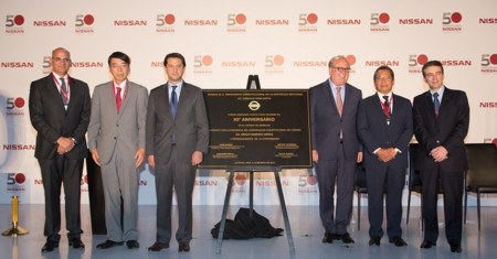 Placa 50 aniversario CIVAC