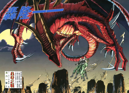 Bio Hazard 2 Vol 38 Pages 28 And 29